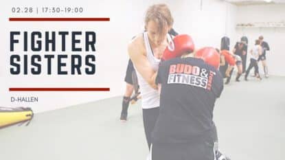 Fighter centre tjejsparring stående fighting 28/2