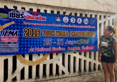 Ifma youth world championships